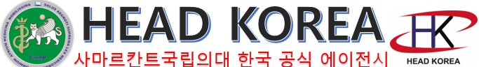 HEAD KOREA