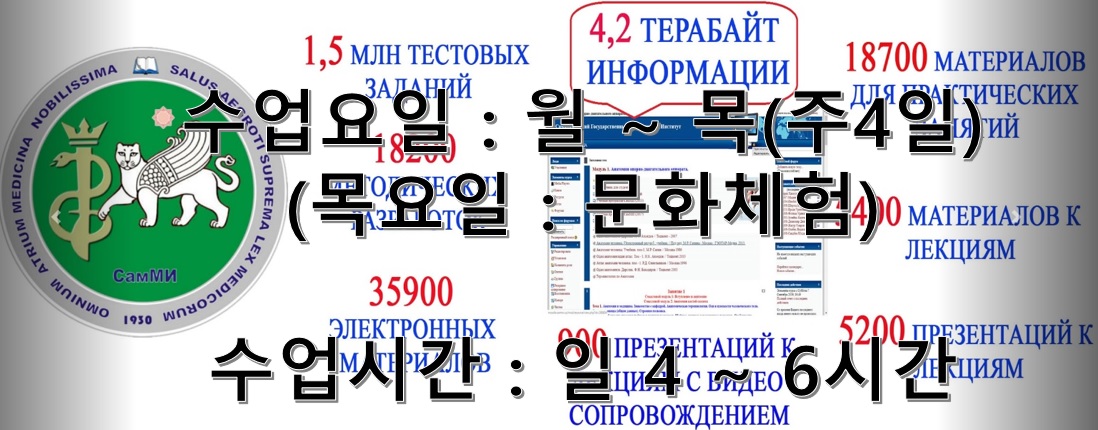 교육스케줄.jpg